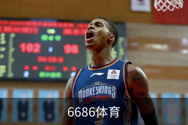 关于6686体育